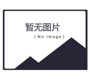 雙峰α－氧化鋁微粉